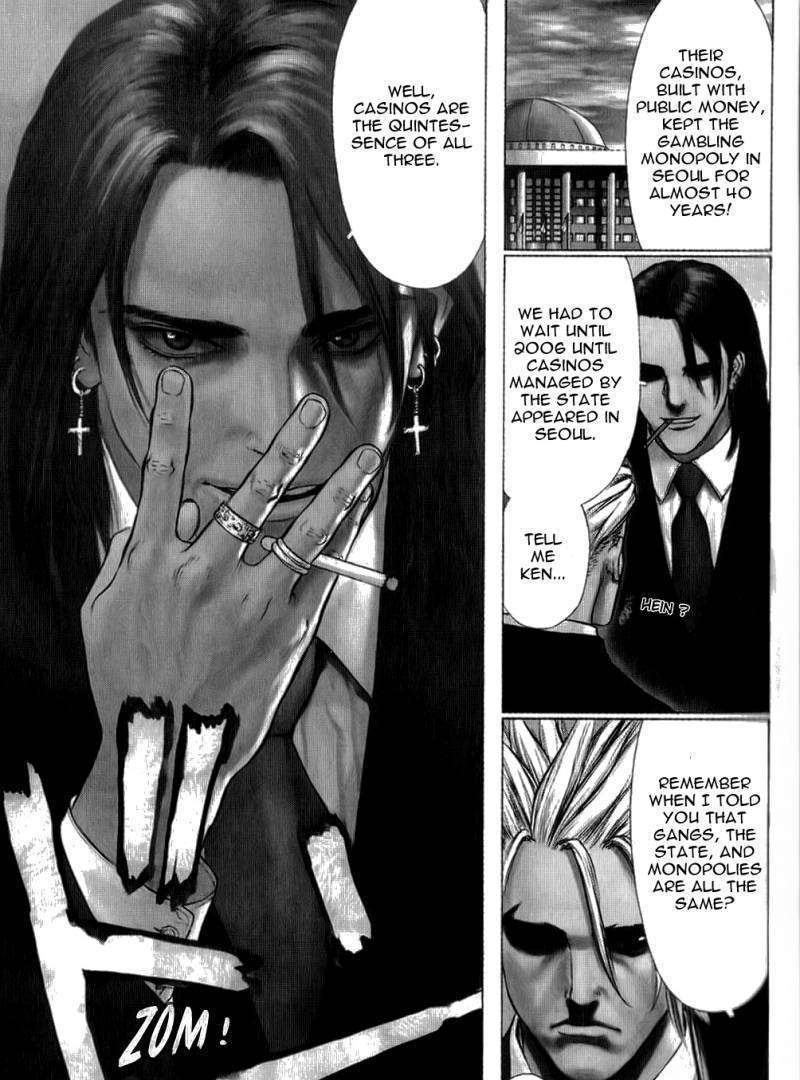 Sun Ken Rock Chapter 26 image 4