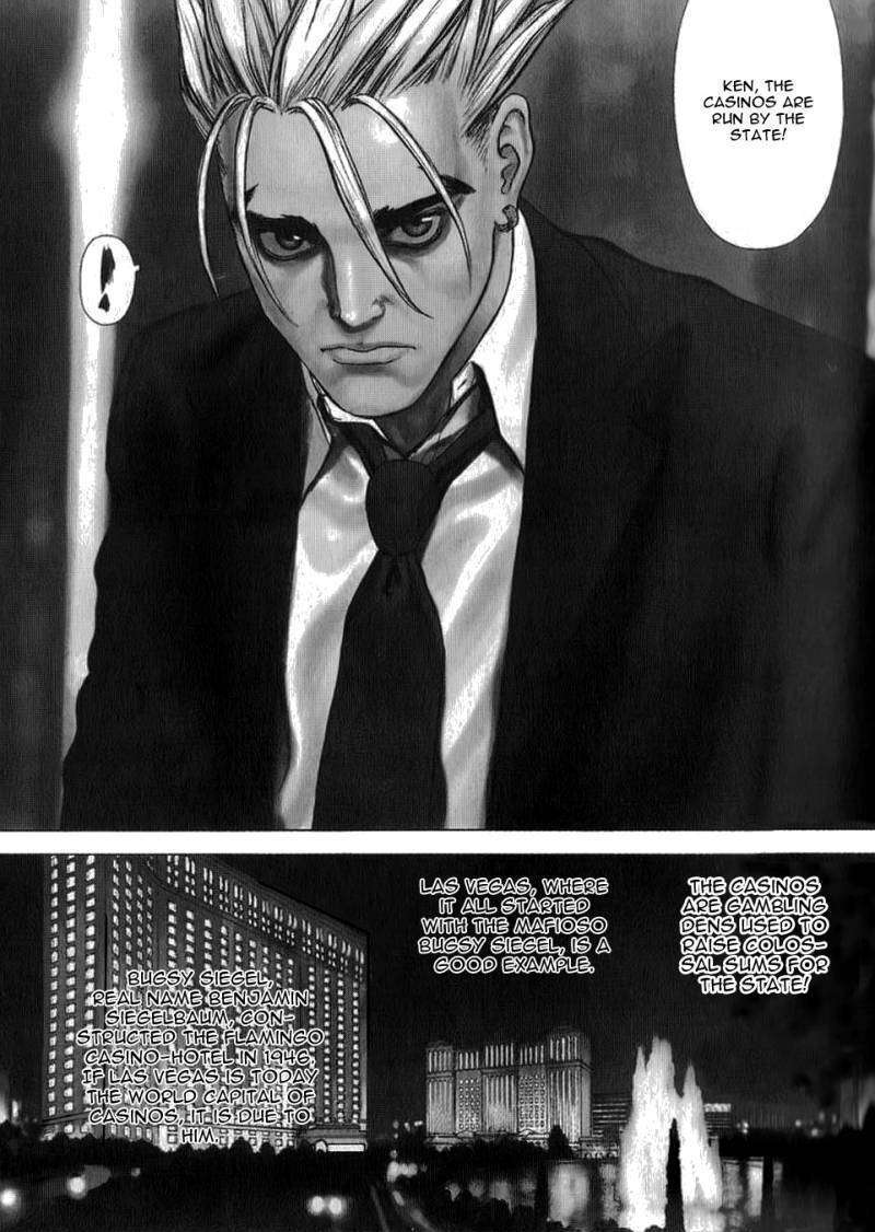 Sun Ken Rock Chapter 26 image 6