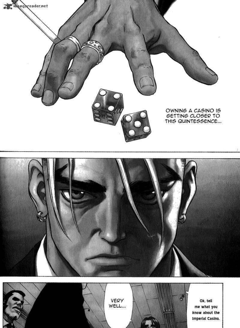 Sun Ken Rock Chapter 26 image 7