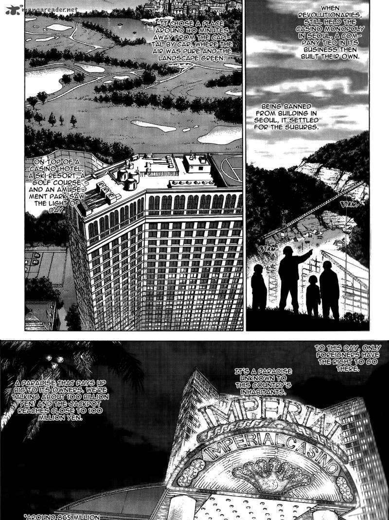 Sun Ken Rock Chapter 26 image 8