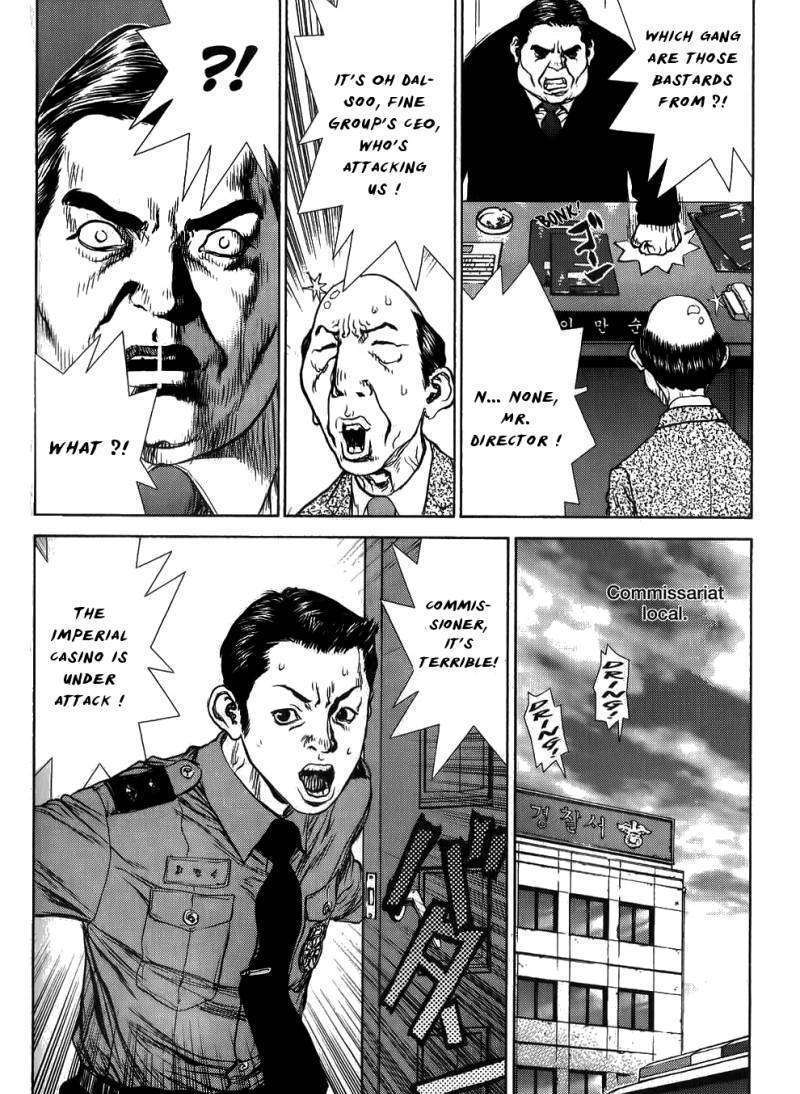 Sun Ken Rock Chapter 27 image 17
