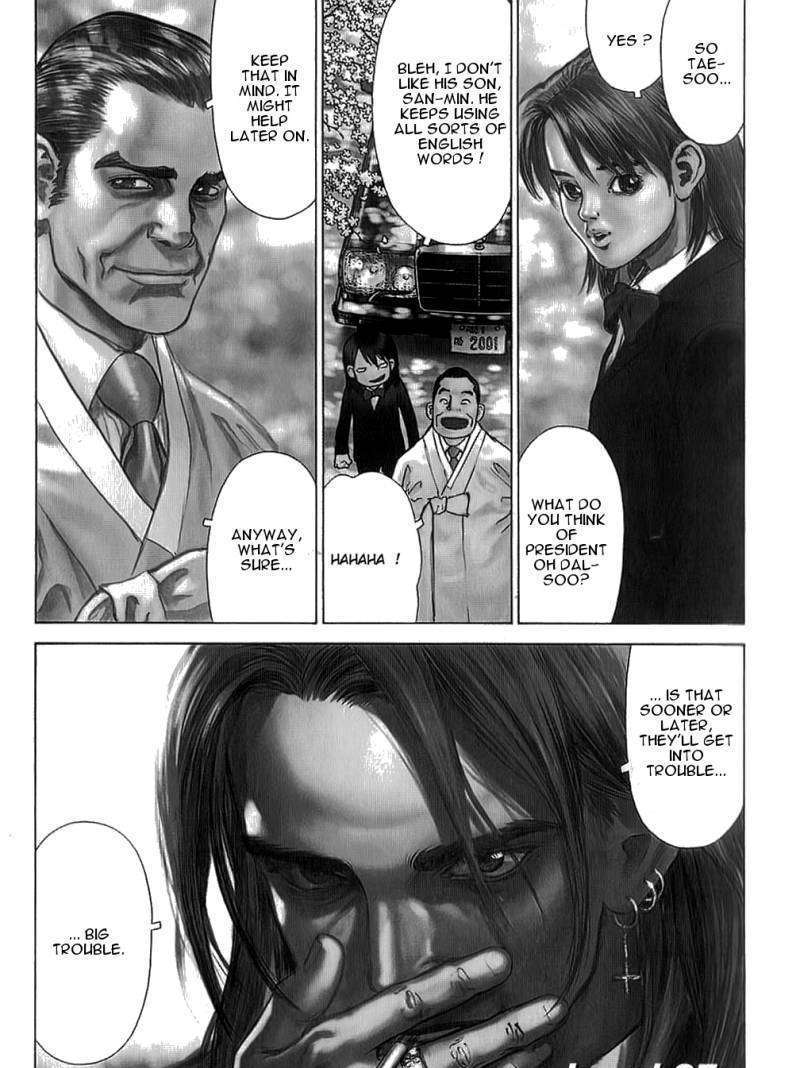 Sun Ken Rock Chapter 27 image 1