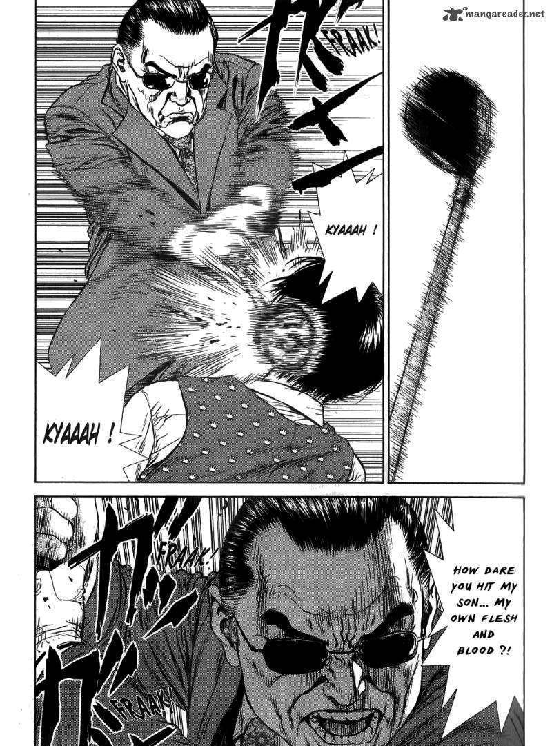 Sun Ken Rock Chapter 27 image 20