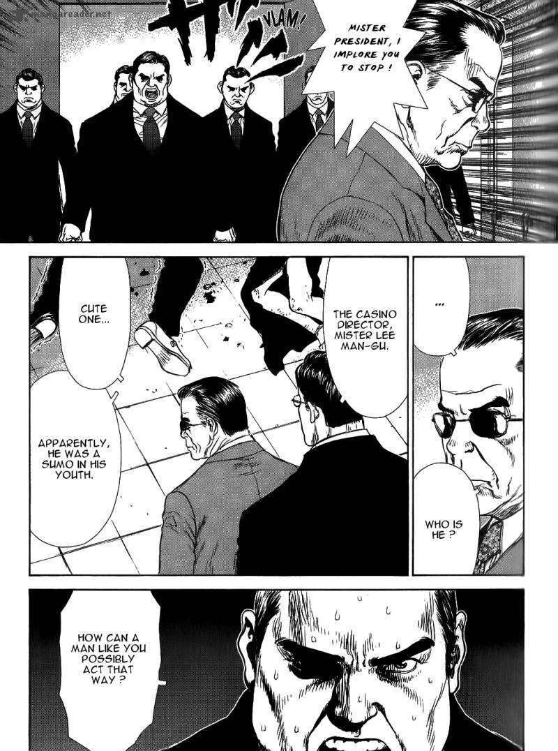 Sun Ken Rock Chapter 27 image 22