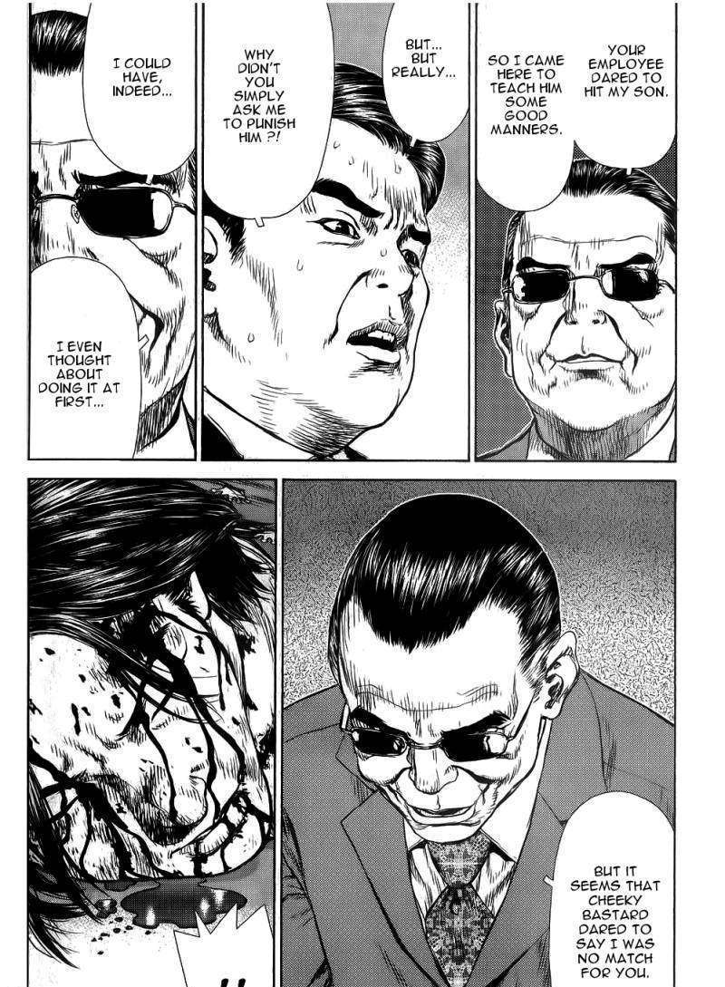 Sun Ken Rock Chapter 27 image 23