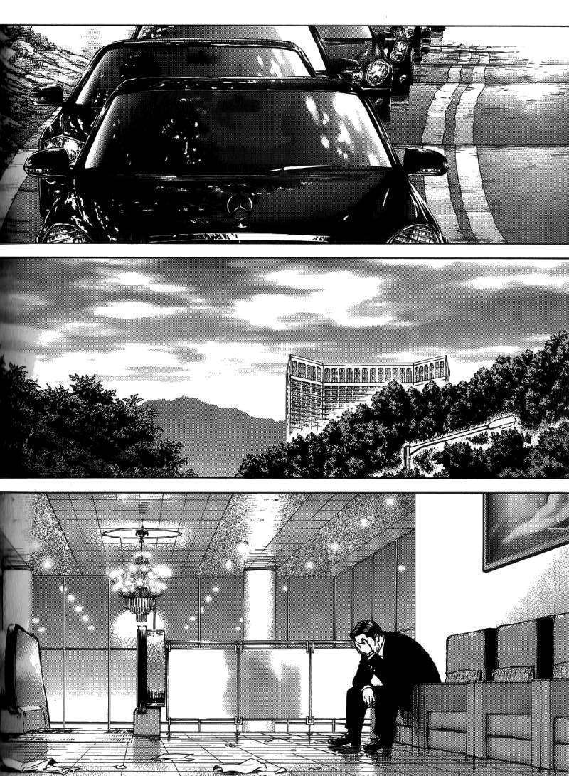 Sun Ken Rock Chapter 27 image 26