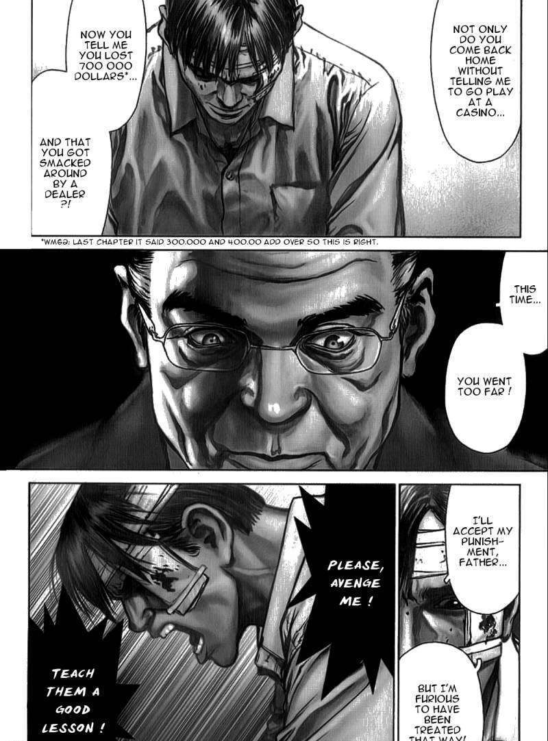 Sun Ken Rock Chapter 27 image 2