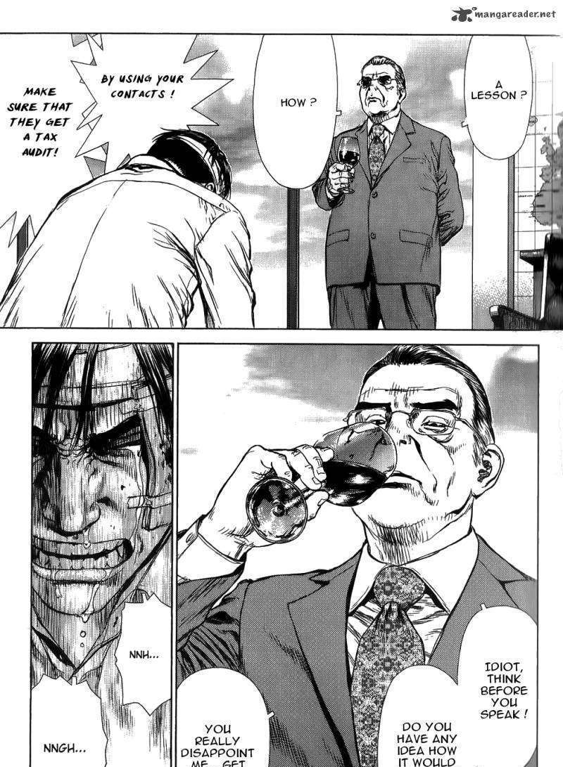 Sun Ken Rock Chapter 27 image 3