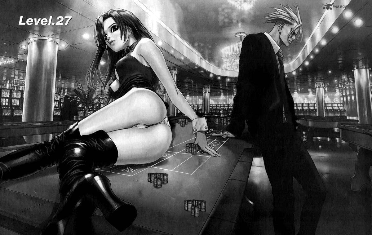 Sun Ken Rock Chapter 27 image 4