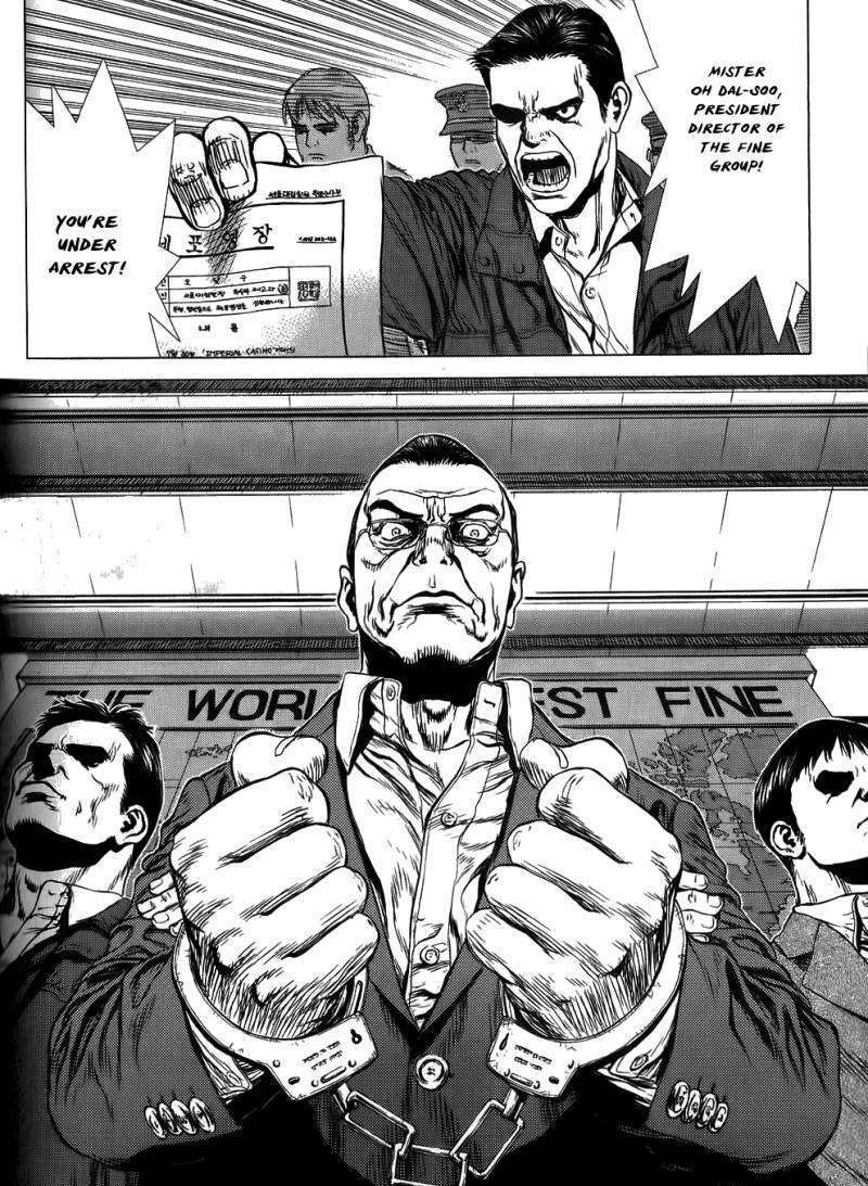 Sun Ken Rock Chapter 28 image 14