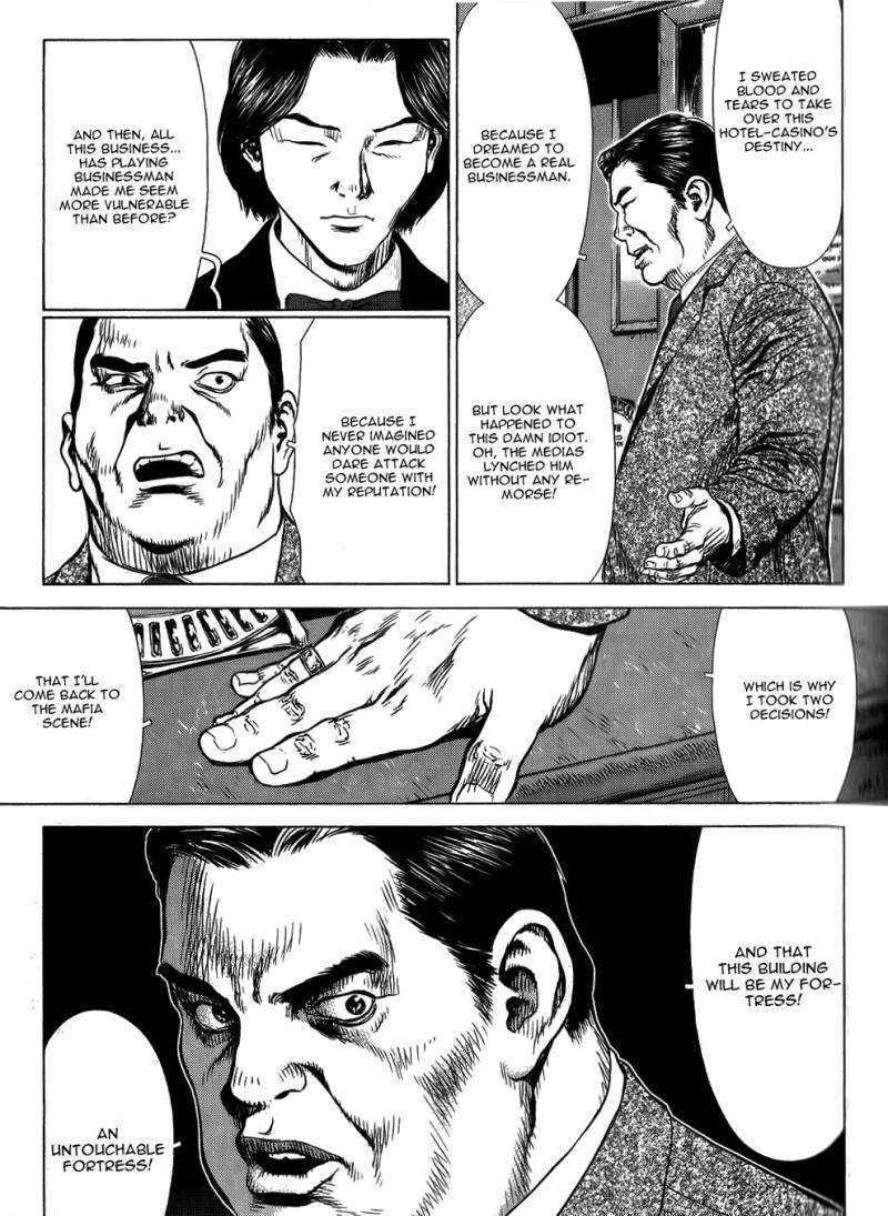 Sun Ken Rock Chapter 28 image 17