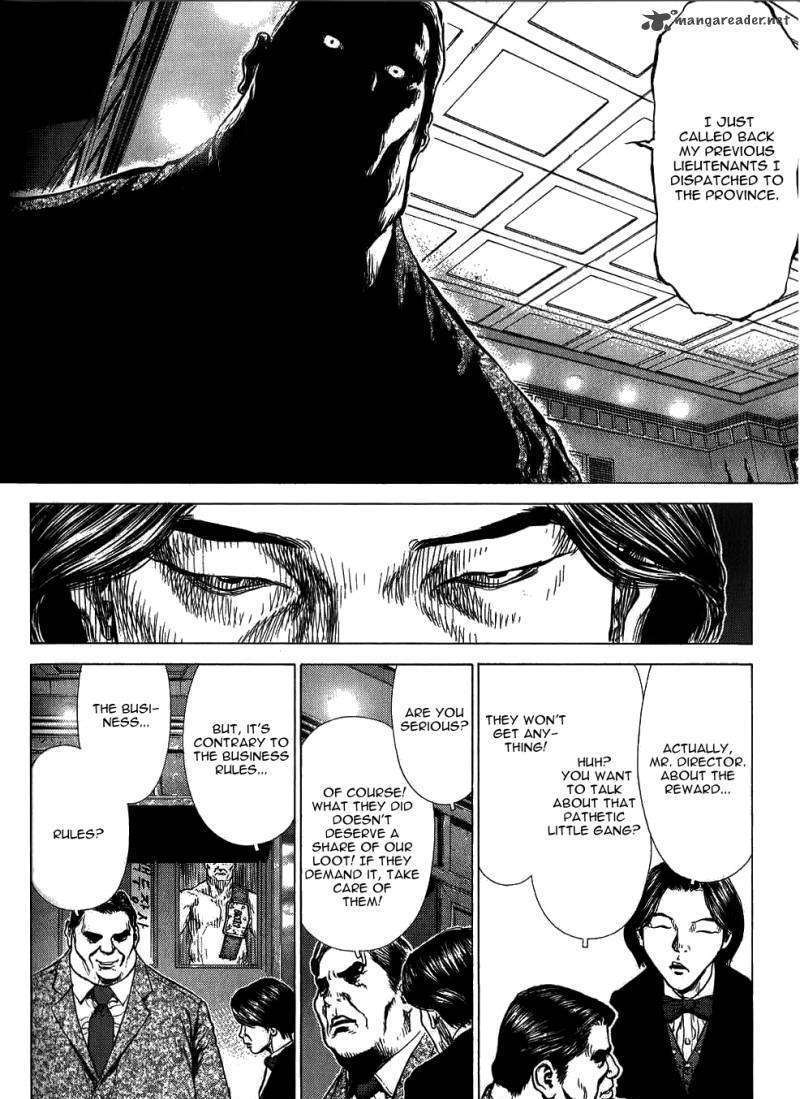 Sun Ken Rock Chapter 28 image 18
