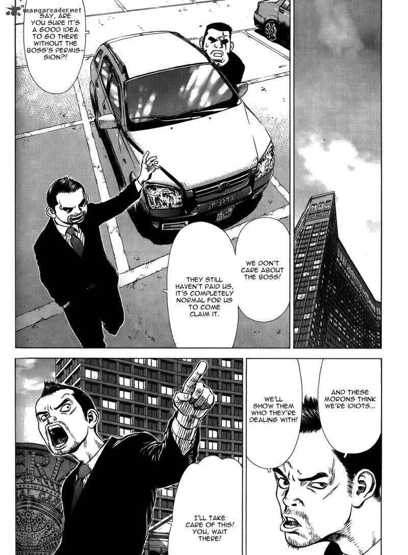 Sun Ken Rock Chapter 28 image 20