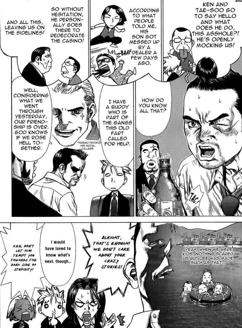 Sun Ken Rock Chapter 28 image 2