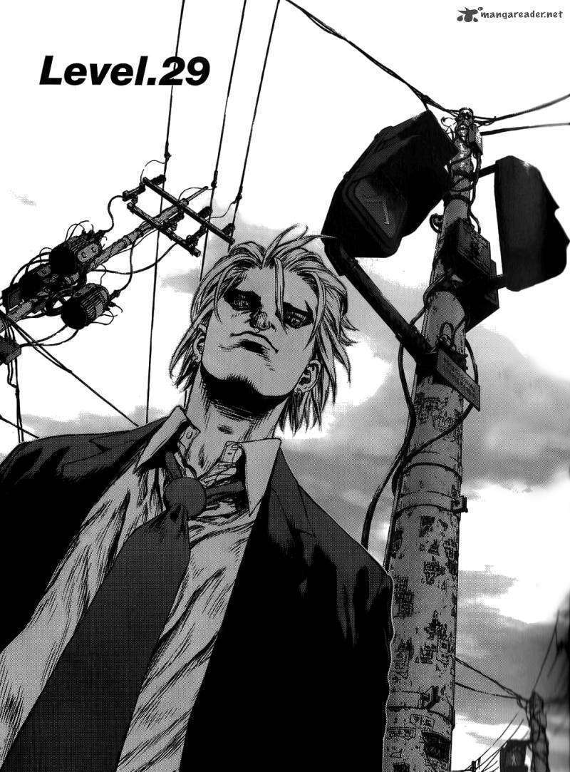 Sun Ken Rock Chapter 29 image 0