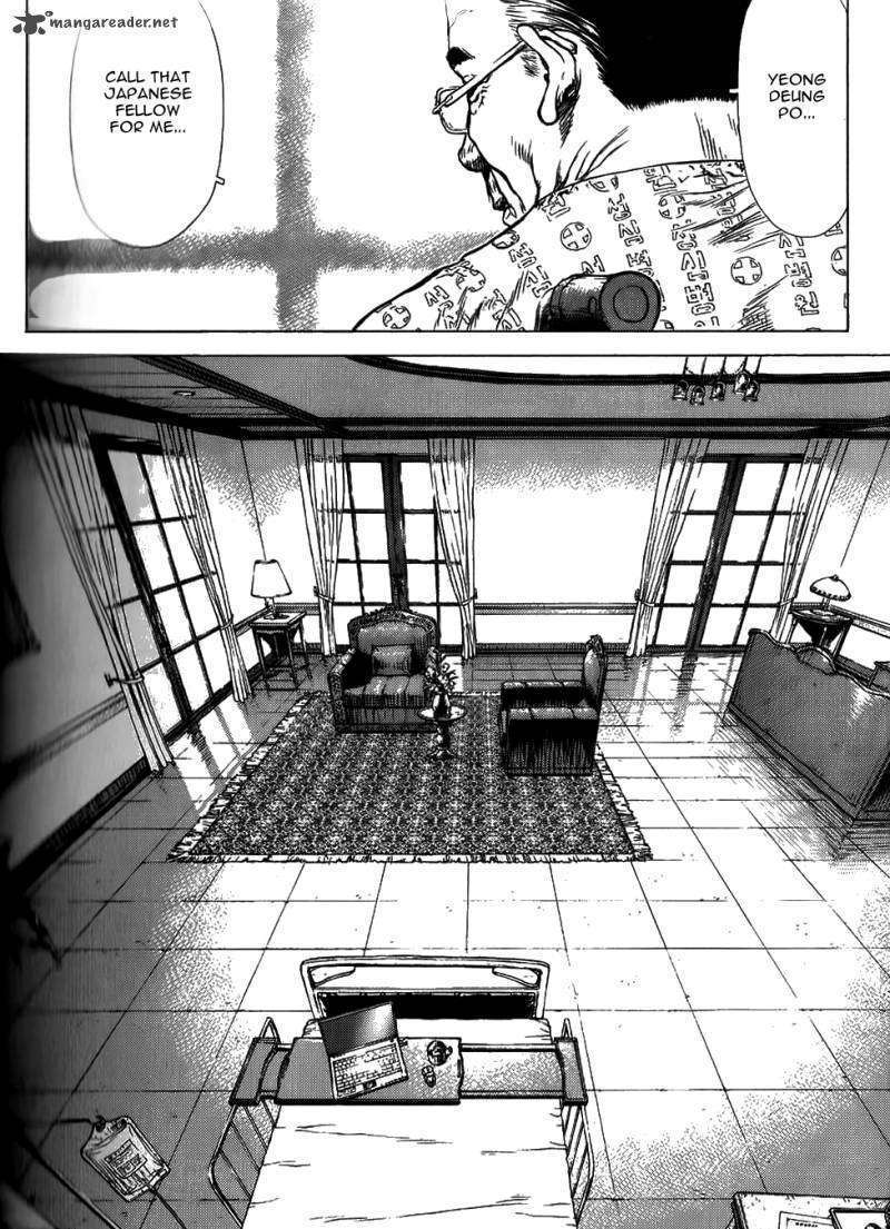 Sun Ken Rock Chapter 29 image 10
