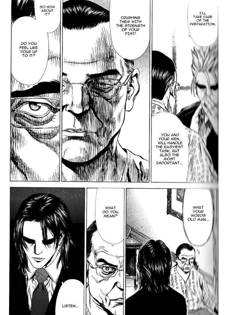 Sun Ken Rock Chapter 29 image 13