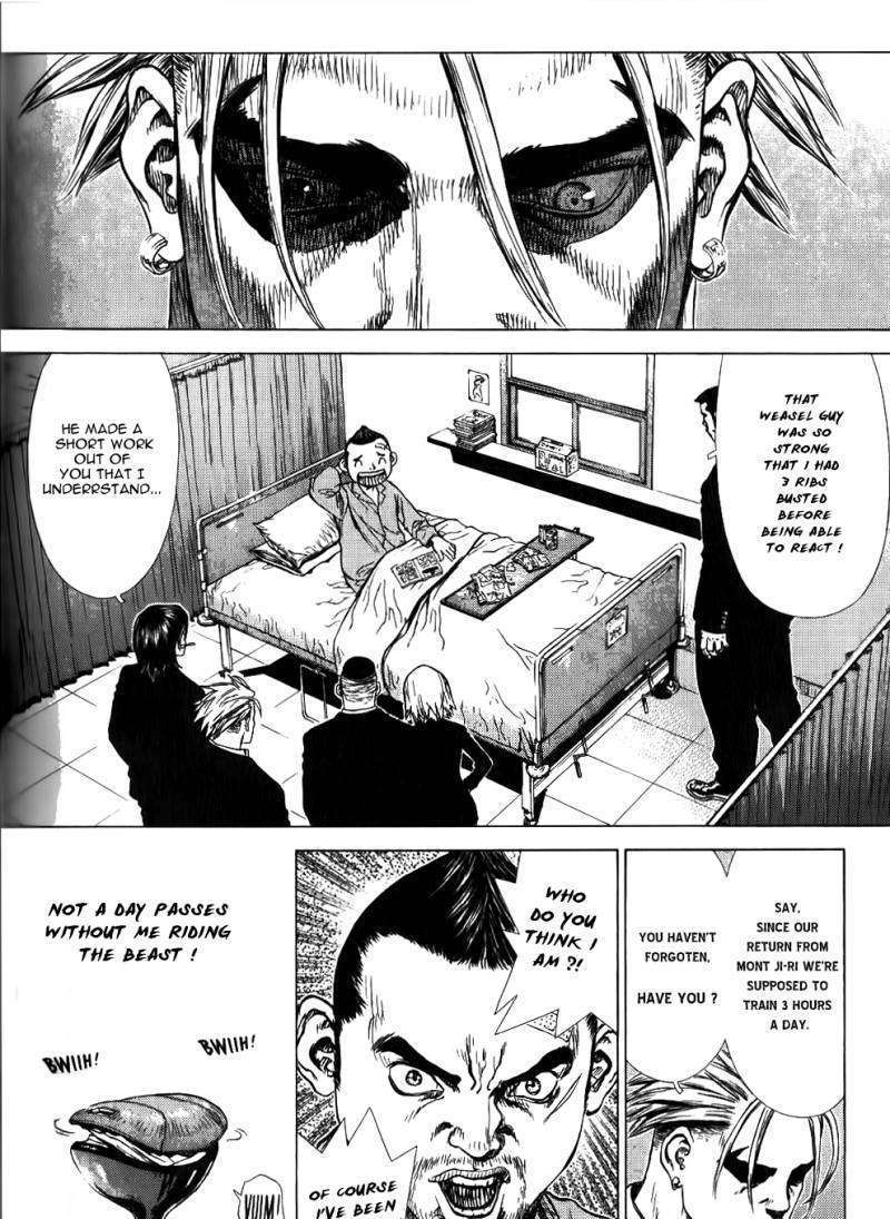 Sun Ken Rock Chapter 29 image 1
