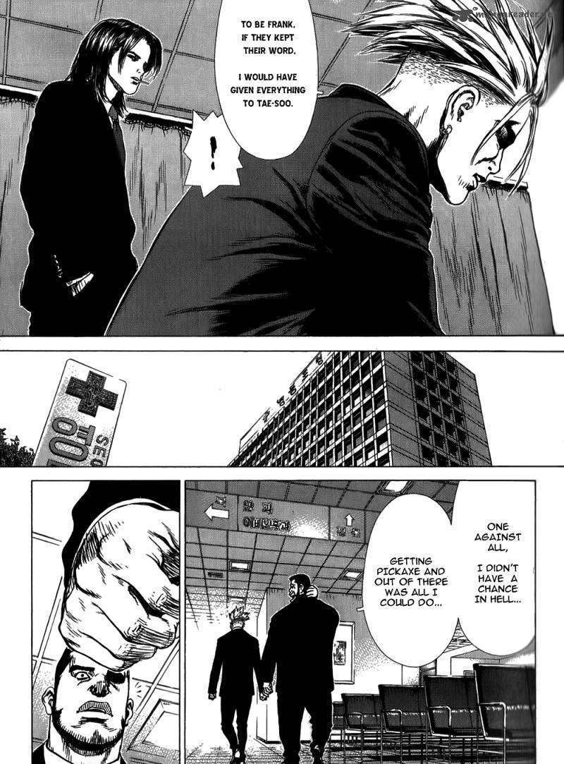 Sun Ken Rock Chapter 29 image 4