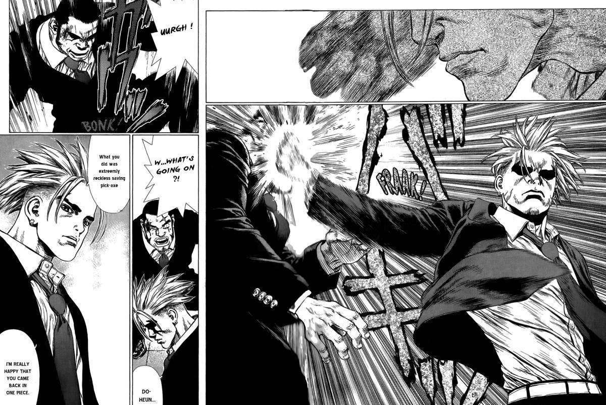 Sun Ken Rock Chapter 29 image 5