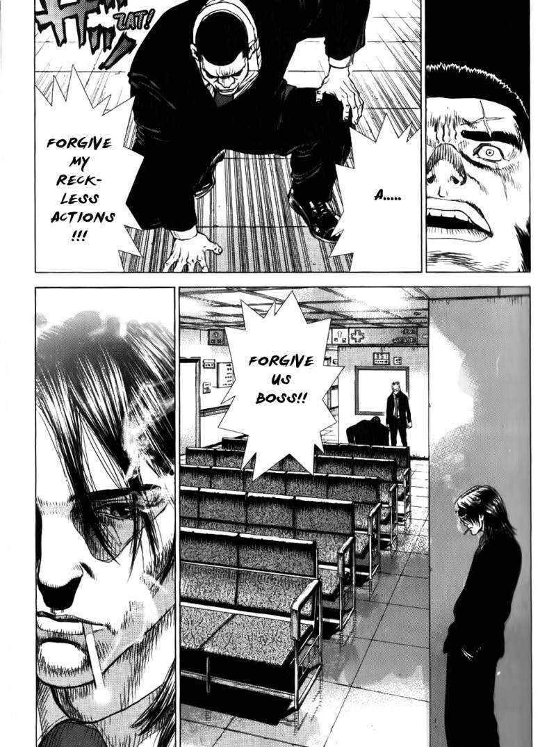 Sun Ken Rock Chapter 29 image 7