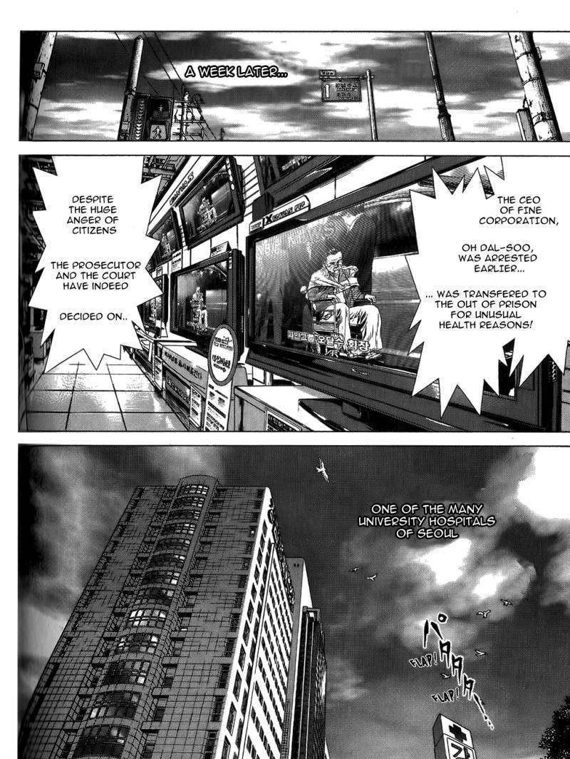Sun Ken Rock Chapter 29 image 8