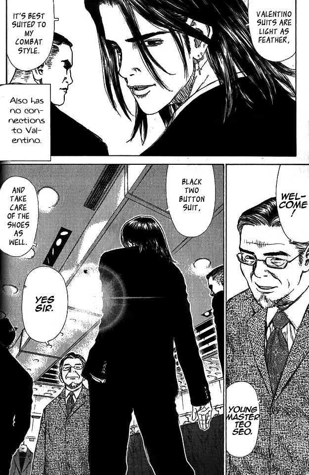 Sun Ken Rock Chapter 3 image 9