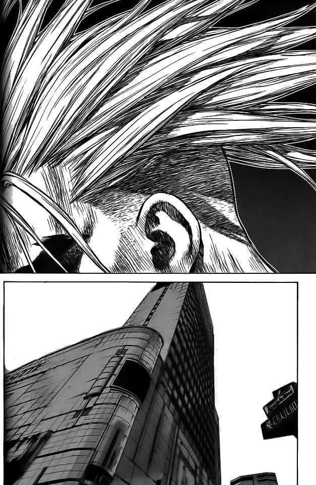 Sun Ken Rock Chapter 3 image 11