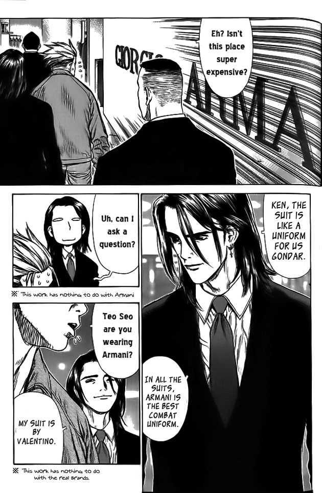 Sun Ken Rock Chapter 3 image 12