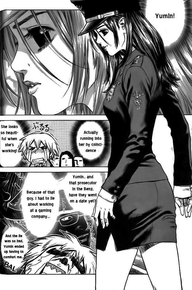 Sun Ken Rock Chapter 3 image 3