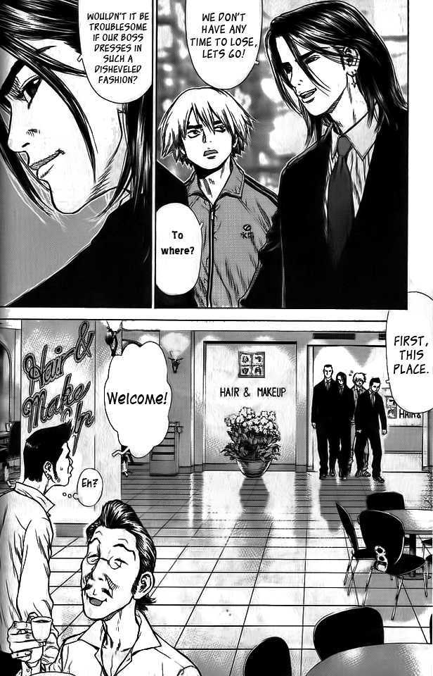 Sun Ken Rock Chapter 3 image 7