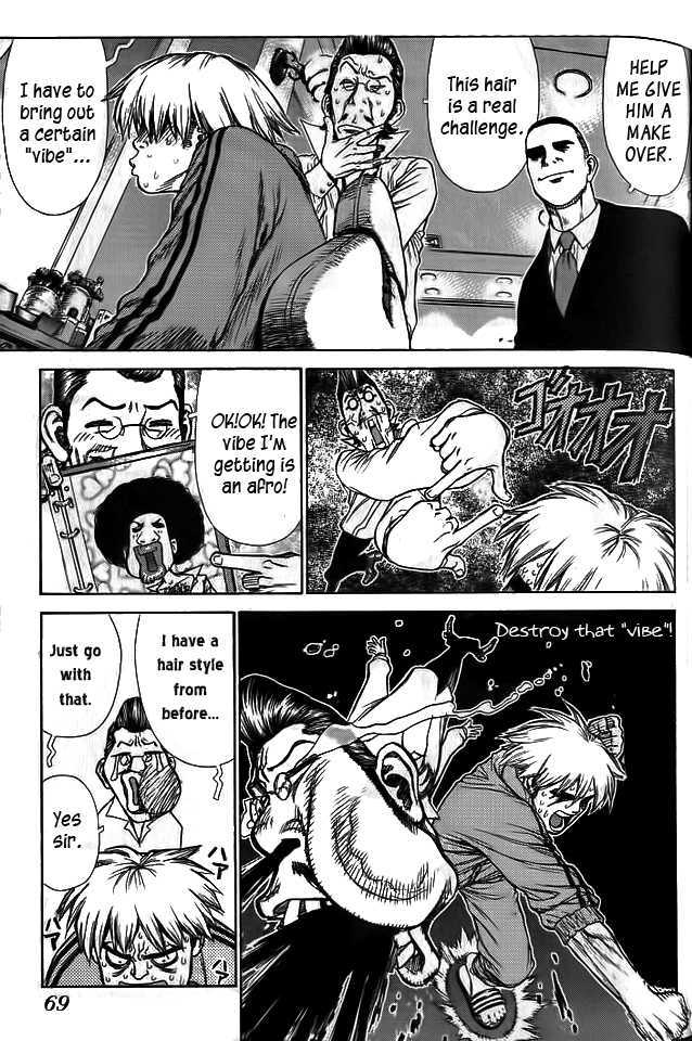 Sun Ken Rock Chapter 3 image 8
