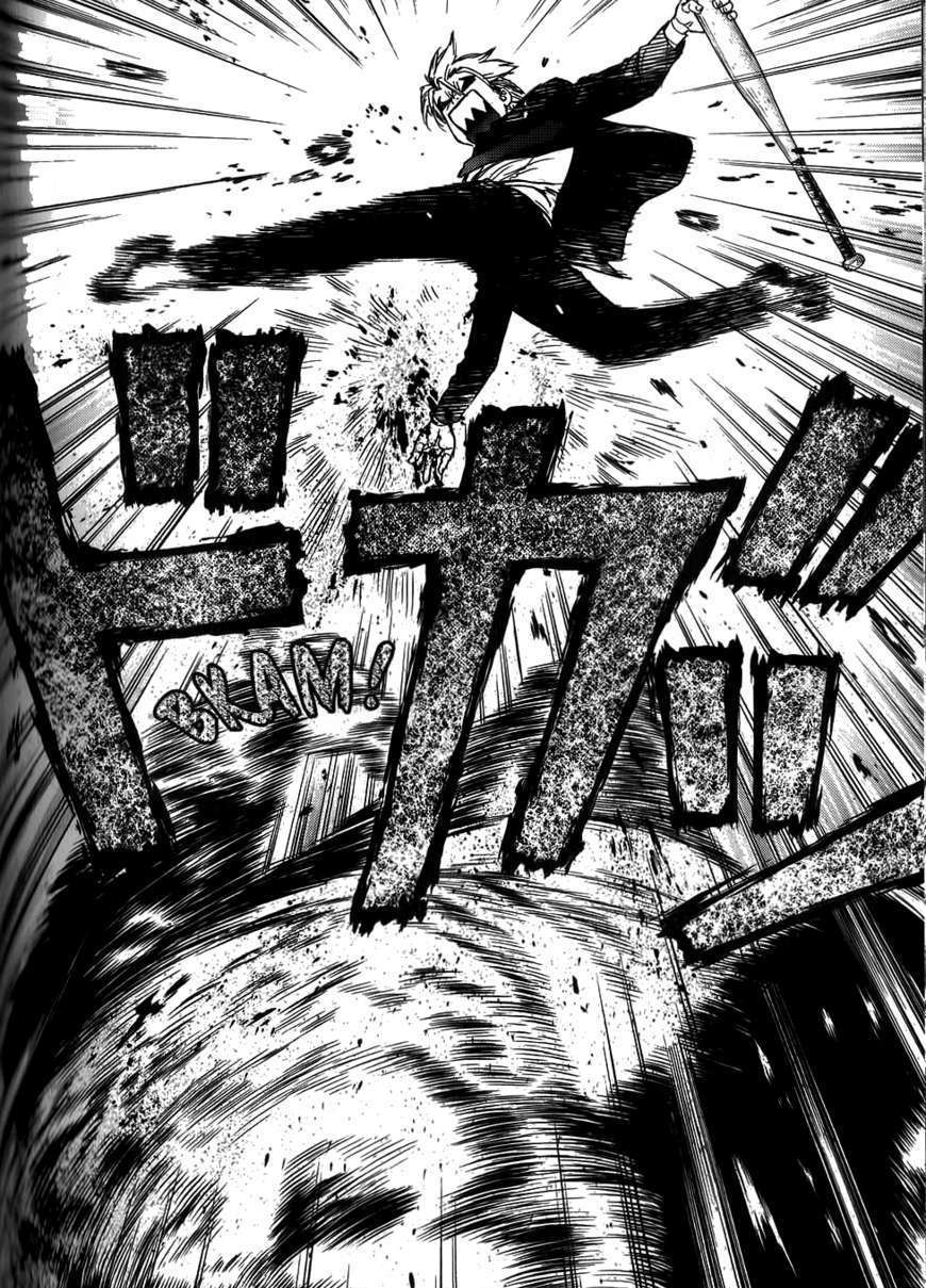 Sun Ken Rock Chapter 30 image 19