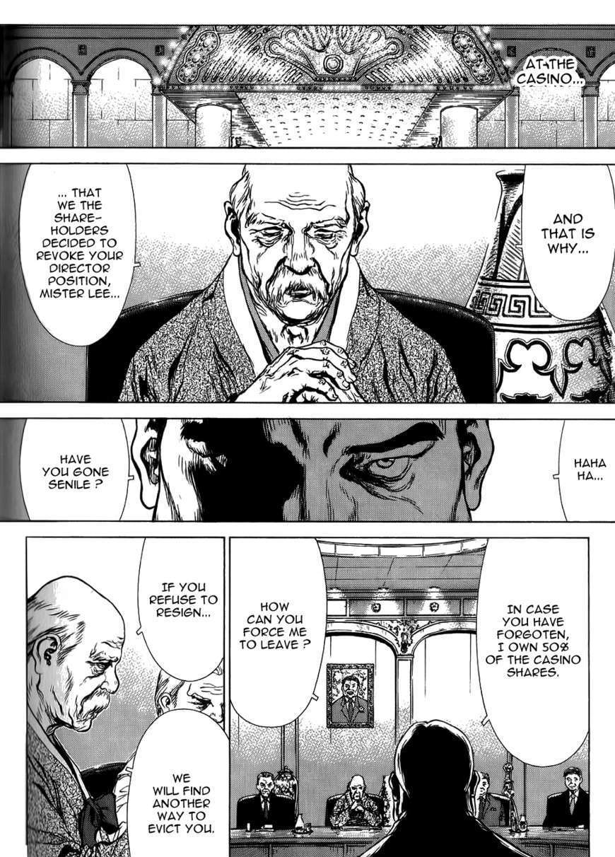 Sun Ken Rock Chapter 30 image 2