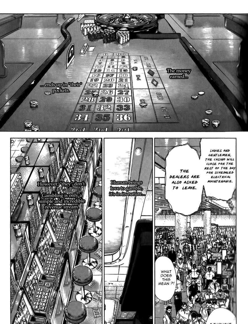 Sun Ken Rock Chapter 30 image 5