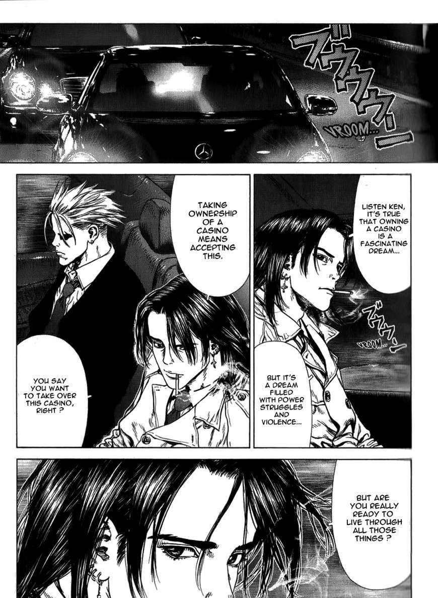 Sun Ken Rock Chapter 30 image 7