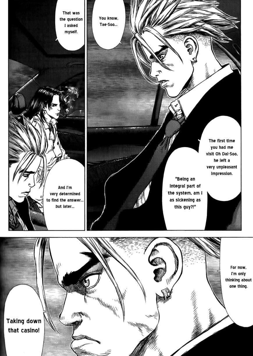 Sun Ken Rock Chapter 30 image 8