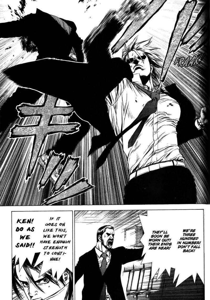 Sun Ken Rock Chapter 31 image 9