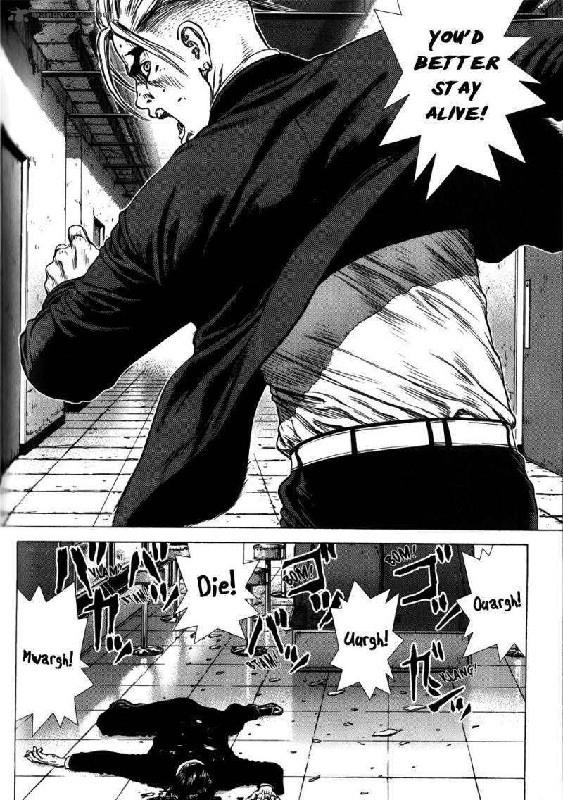 Sun Ken Rock Chapter 31 image 16