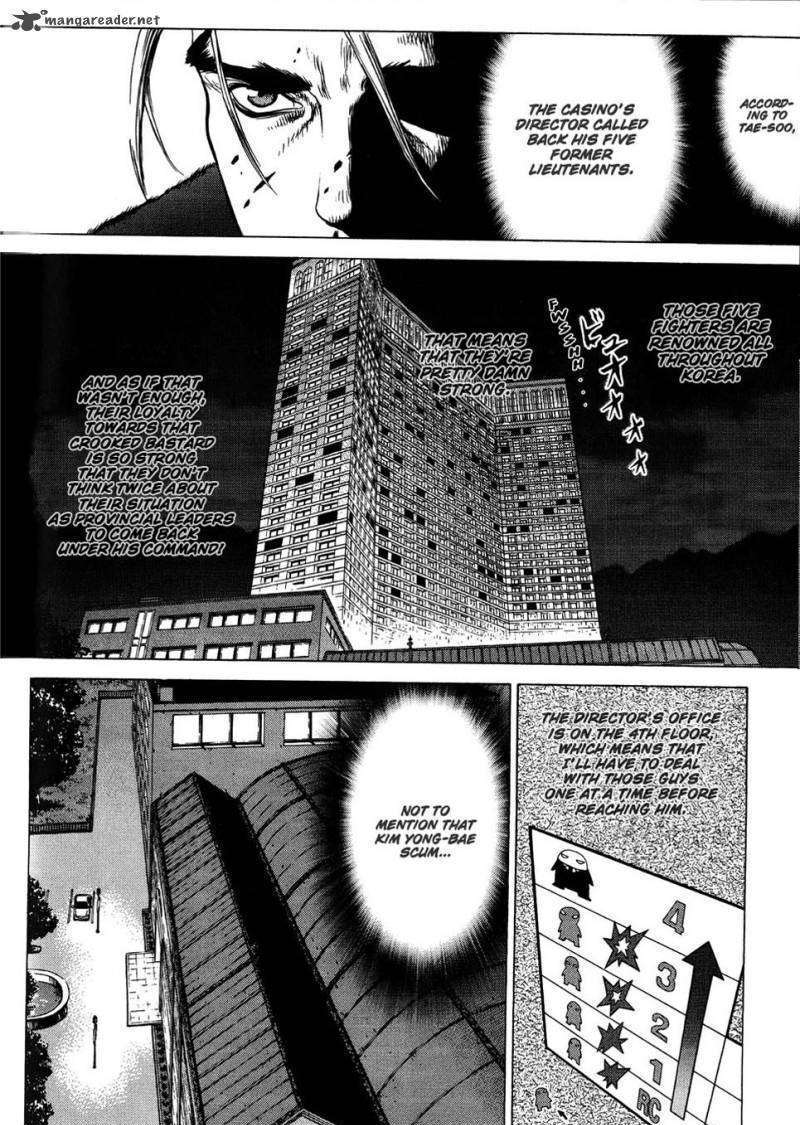 Sun Ken Rock Chapter 31 image 18