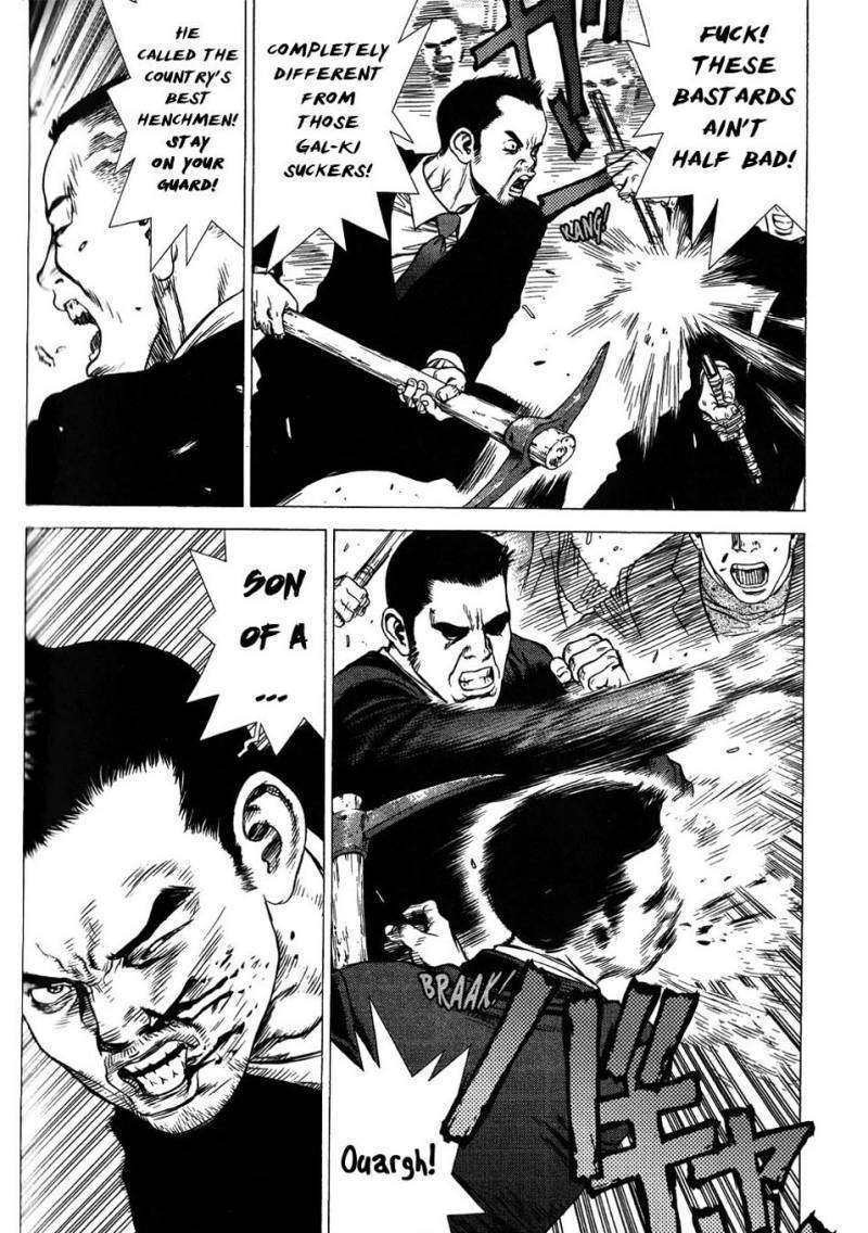 Sun Ken Rock Chapter 31 image 4