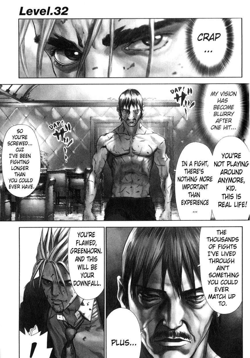 Sun Ken Rock Chapter 32 image 0