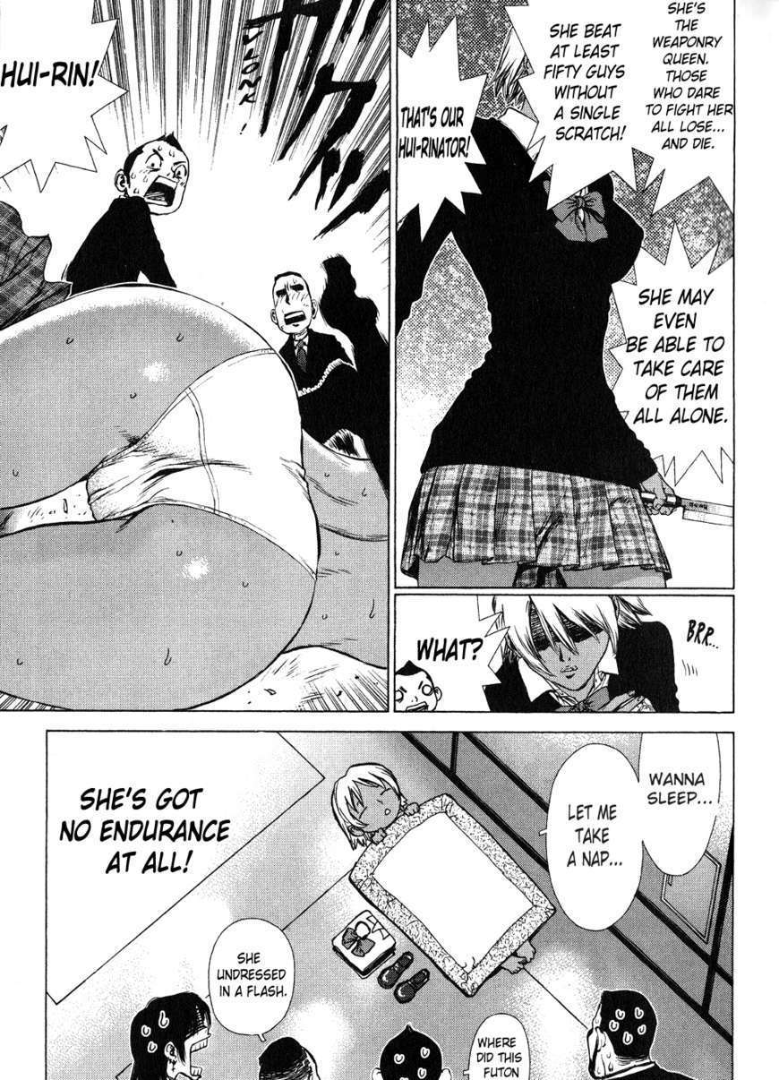 Sun Ken Rock Chapter 32 image 9