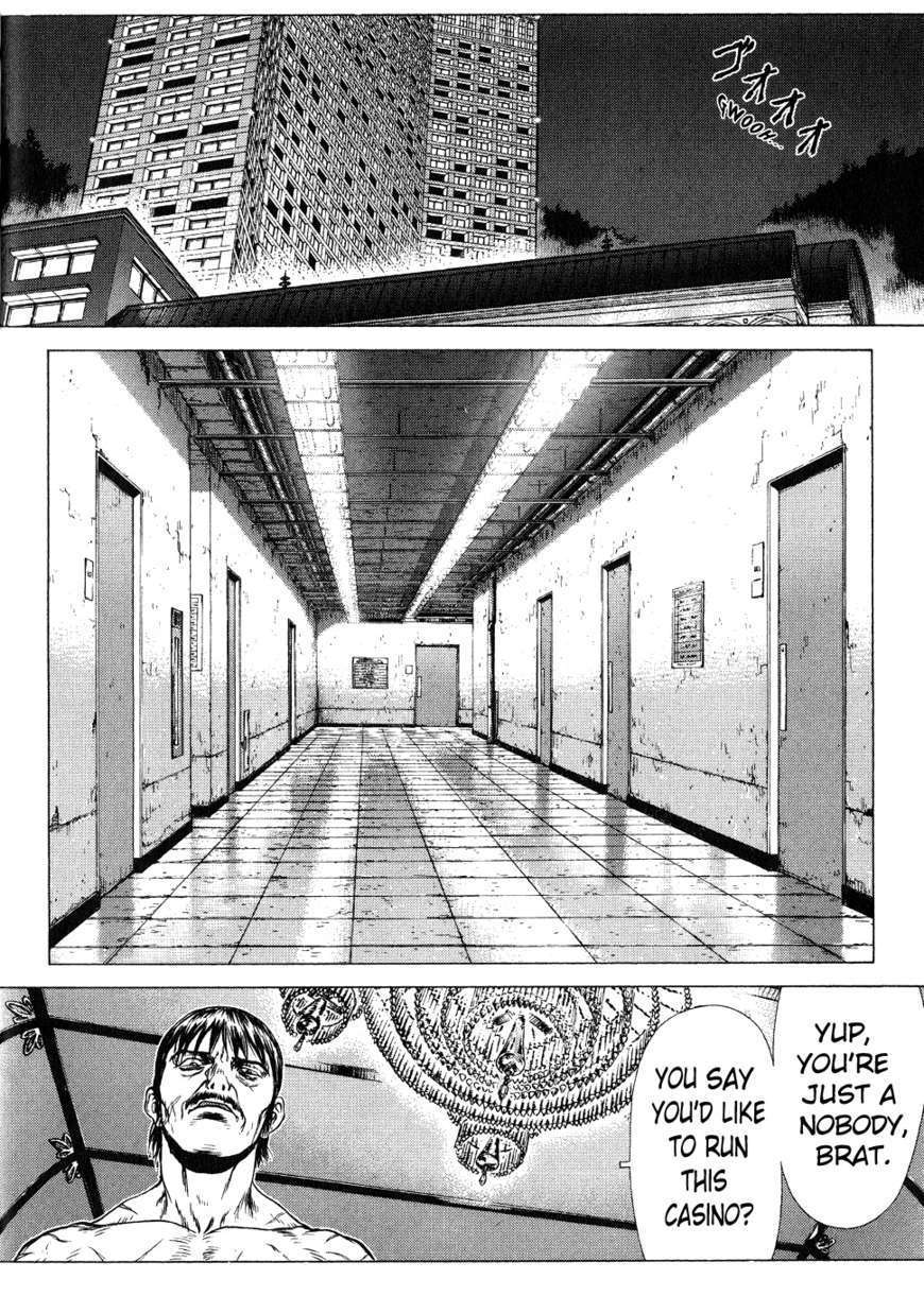 Sun Ken Rock Chapter 32 image 10