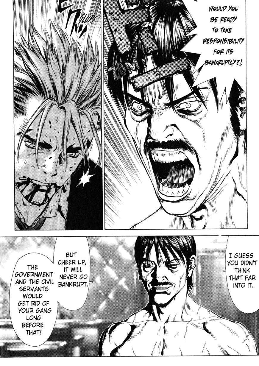 Sun Ken Rock Chapter 32 image 12