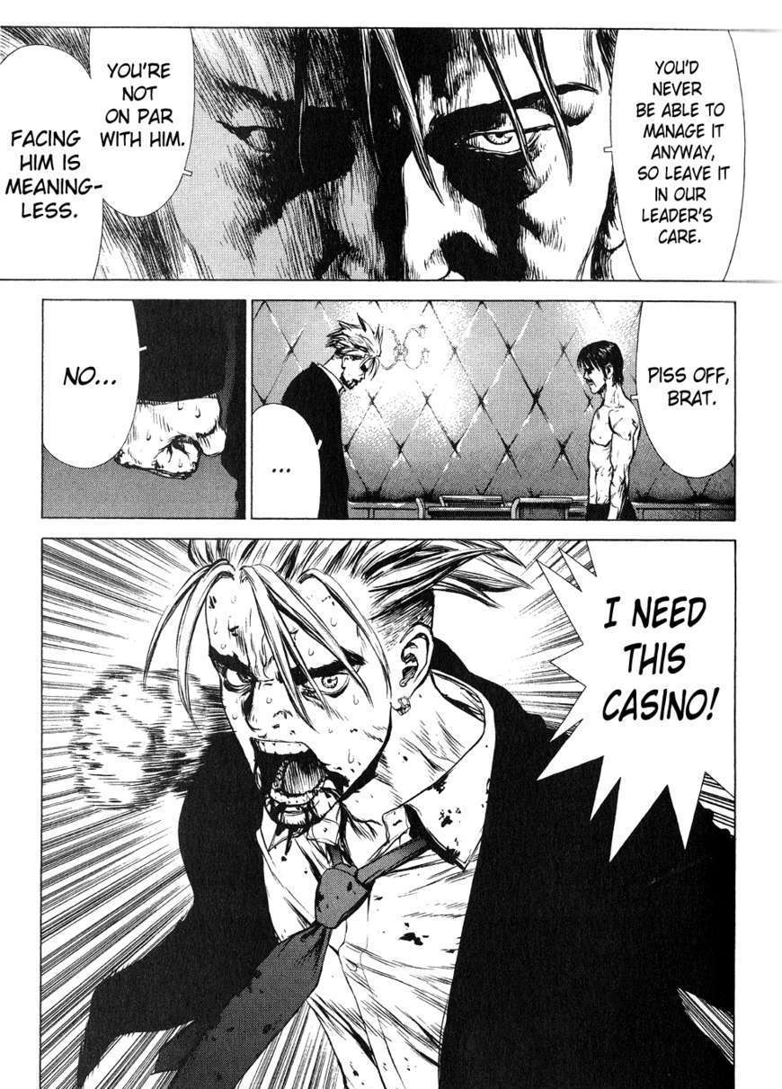 Sun Ken Rock Chapter 32 image 13