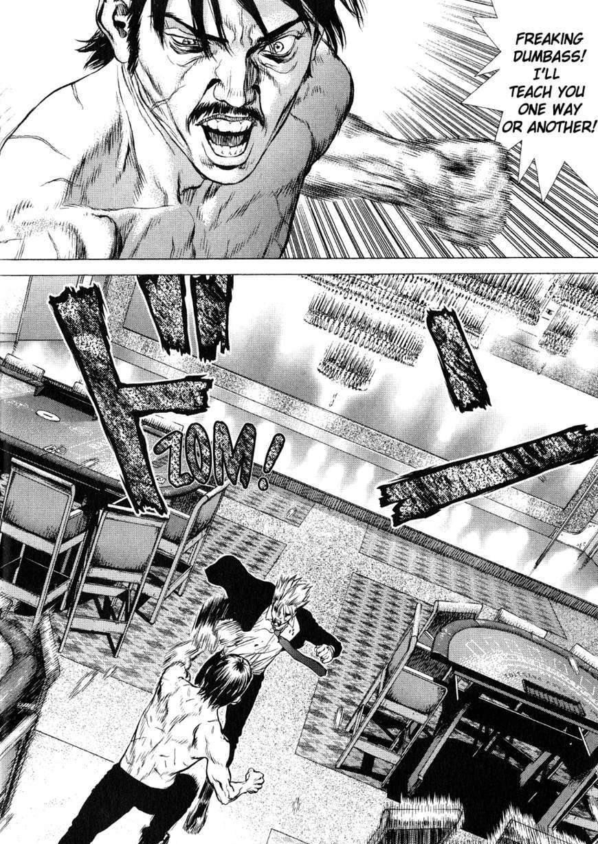 Sun Ken Rock Chapter 32 image 14
