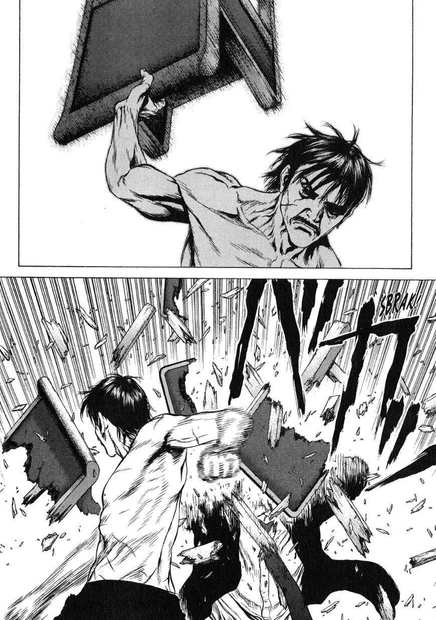 Sun Ken Rock Chapter 32 image 16