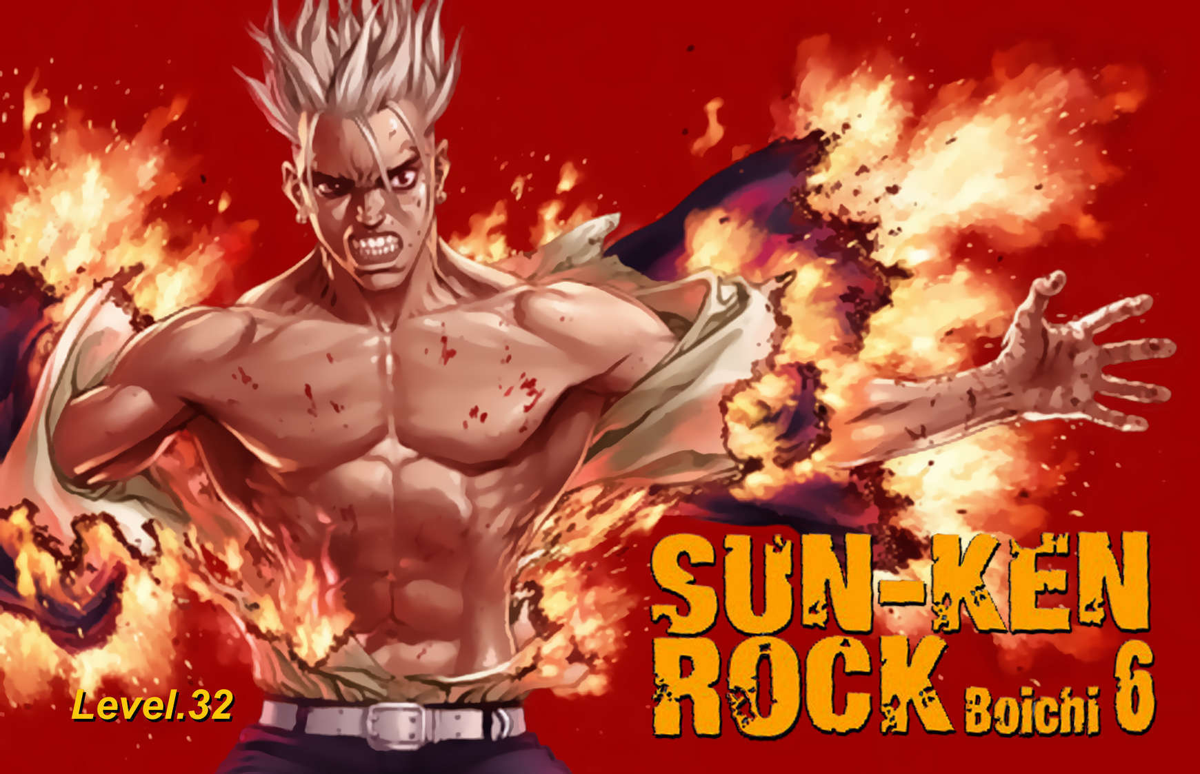 Sun Ken Rock Chapter 32 image 1