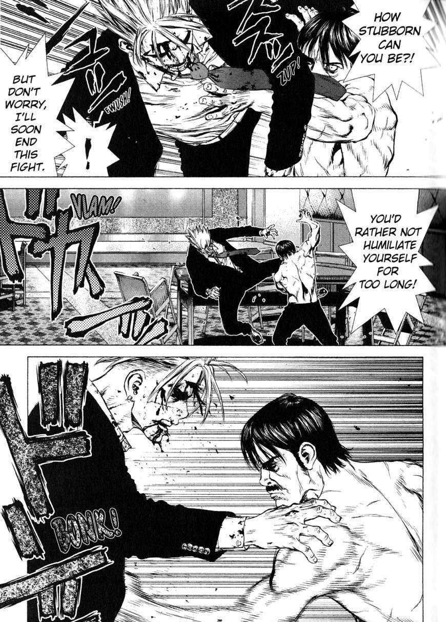Sun Ken Rock Chapter 32 image 19